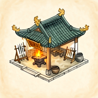 炼器工坊